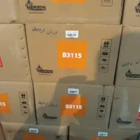 آبگرمکن بوتان ۳۱۱۵ طرح تعویض با کهنه