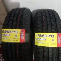 لاستیک پراید