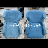 مبل شویی تخصصی|خدمات نظافت|قزوین, |دیوار