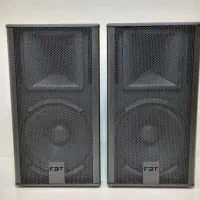 اجاره.کرایه.باند دایناکورد