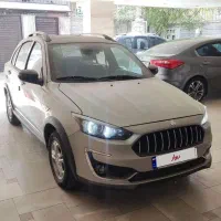 اطلس G صفر کیلومتر ۱۴۰۳