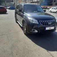 هایما اس ۷مدل ۹۸