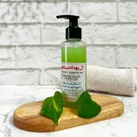 محصولات گیاهی وآرگانیک