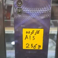 a15 256 rm 8