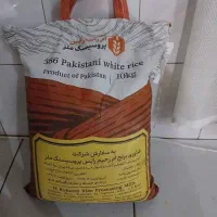 برنج درجه 1 پاکستانی