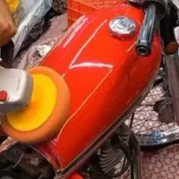 پولیش سرامیک متور سیکلت|خدمات موتور و ماشین|خورموج, |دیوار