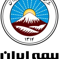 استخدام نیرو واحد صدور بیمه ایران