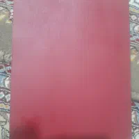 قران قدیمی عتیقه