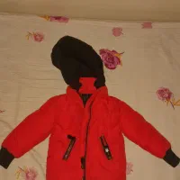 کاپشن بچه گانه