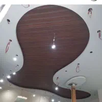 کناف   و   کنافکار