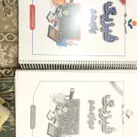 کتاب کنکور|کتاب و مجله آموزشی|چابهار, |دیوار