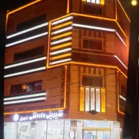 به چند نفر فروشنده