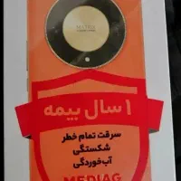 آنر X9B رام 12