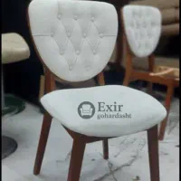 تعمیر و تولید مبل اکسیر گوهردشت