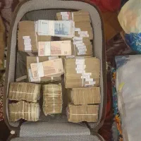 مقداری پول نقد پیدا شده