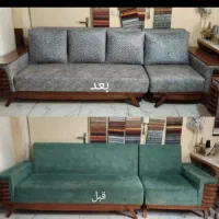 تعمیرات انواع مبل راحتی استیل