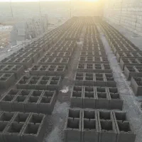 بلوک سیمانی