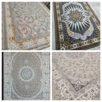 فرش ۱۲ متری *** مدل اطلسی