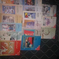 روزنامه و کتاب|مجلات|قم, شهرک امام حسین|دیوار