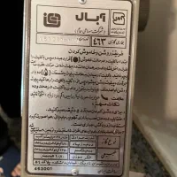 فروش سه بخاری شومینه ای و دیواری کاملا سالم|بخاری، هیتر، شومینه|بندر انزلی, سپه|دیوار
