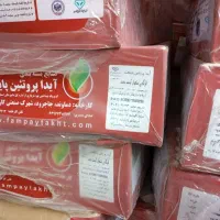 قلوهگاه گوسفندی منجمد برند آیدا پروتیین سامانه|خوردنی و آشامیدنی|تهران, شهید اسدی|دیوار