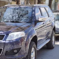 لندمارک ،شاسی ،دودف،افرود،گروه بهمن