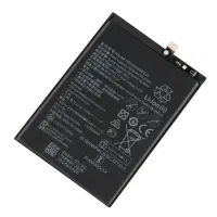 باتری گوشی هواوی