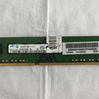 رم کامپیوتر 8 گیگ ddr3 و dual 8g ddr3|قطعات و لوازم جانبی رایانه|بندر امام خمینی, |دیوار