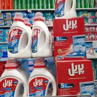 کارخانه به خانه نامی آشنا در گناباد کالا برگ|مواد شوینده و دستمال کاغذی|گناباد, |دیوار