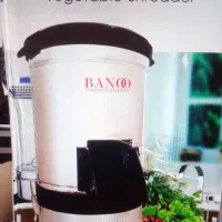 آسیاب چند منظوره