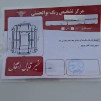 دنا پلاس تیپ ۲|خودرو سواری و وانت|دورود, |دیوار
