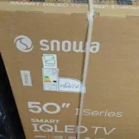 ال‌ای‌دی۵۰اسنوا آکبند