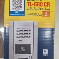 پکیج کامل آیفون صوتی کارتی تابا|صوتی و تصویری|نقده, |دیوار