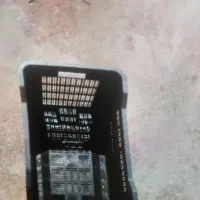 سبد بزرگ