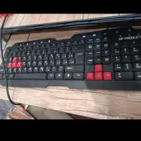 کیبورد و موس