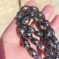 دو عدد تسبیح یُسر مصری