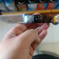 چاقوی بابا|کلکسیون اشیاء عتیقه|ارومیه, |دیوار