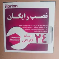 تلویزیون هوشمند هوریون ۴۳ اینچ آکبند|تلویزیون و پروژکتور|قم, انصار‌الحسین|دیوار