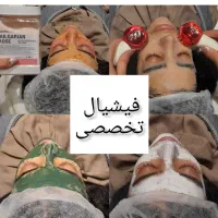 تخفیف آموزش و خدمات فیشیال تخصصی(خانم آقا)|خدمات آرایشگری و زیبایی|دزفول, |دیوار
