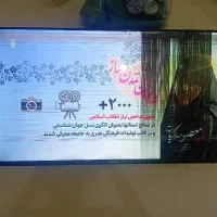 تلوزیون مارک دنای