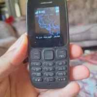 نوکیا اصلی