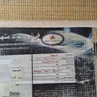 گلیم فرش|گلیم، جاجیم، گبه|اراک, |دیوار