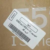 تلویزیون SNOWA55|تلویزیون و پروژکتور|پاکدشت, شهرک امام رضا|دیوار