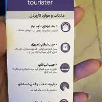 کوله‌پشتی نیلپر مدل GABRIK NTLB660|کیف، کفش، کمربند|تهران, شمس‌آباد|دیوار