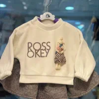 انواع لباس بچگانه