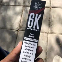 ویپ عالی دائمی الفاخر|زیورآلات و اکسسوری|بانه, |دیوار