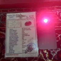 سنگ شناسنامه دار یاقوت برمه