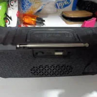 باند نونو