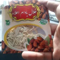 خلال پسته و بادام خرید مستقیم از باغدار|خوردنی و آشامیدنی|مشهد, کشاورز|دیوار
