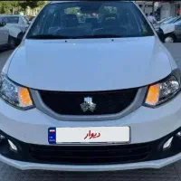 فروش ساینا s سفید